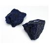Image 2 : 157ct Natural Kyanite Ore