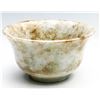 Image 1 : Natural Jade Bowl