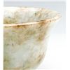 Image 3 : Natural Jade Bowl