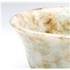 Image 4 : Natural Jade Bowl