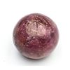 Image 4 : Natural Purple Ghost Ball