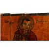 Image 2 : Icon Style Painting of Saint.