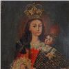Image 2 : Two Unframed Spanish Colonial Paintings.