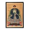 Image 1 : Chinese Ancestor Portrait.