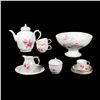 Image 1 : German Porcelain Partial Tea Set, and Limoges Bowl.