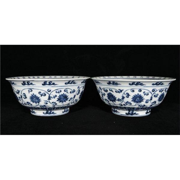 Chinese blue and white porcelain bowl pair