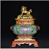 Image 1 : Chinese bronze cloisonne incense burner