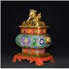 Image 2 : Chinese bronze cloisonne incense burner