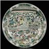 Image 1 : Chinese famille verte porcelain plate