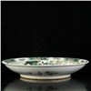 Image 2 : Chinese famille verte porcelain plate