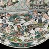 Image 4 : Chinese famille verte porcelain plate