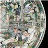 Image 6 : Chinese famille verte porcelain plate