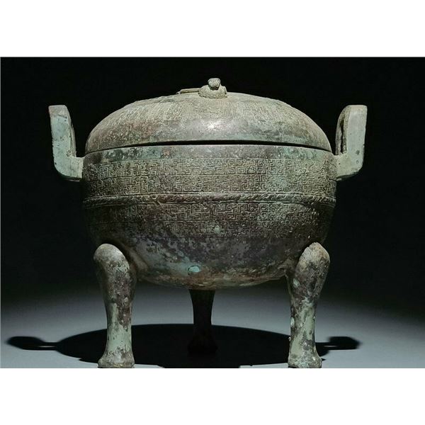 Chinese bronze ware incense burner