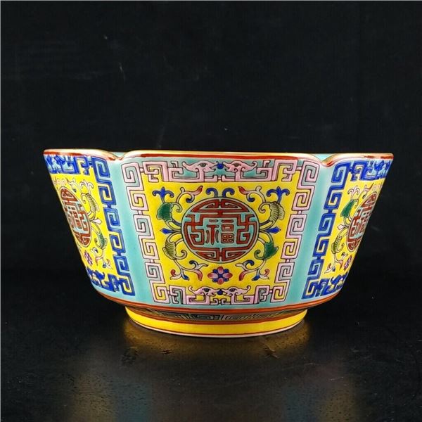 Chinese famille rose porcelain bowl