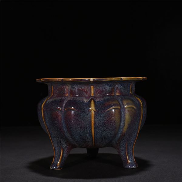 Chinese jun kiln porcelain incense burner