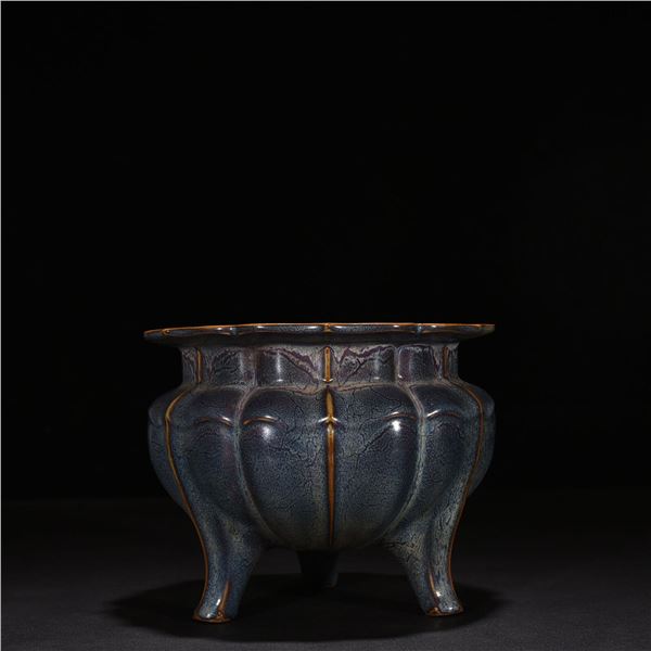 Chinese jun kiln porcelain incense burner