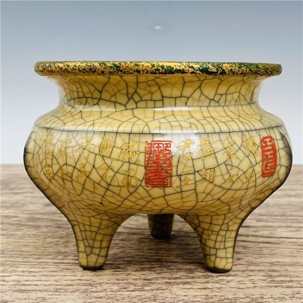 Chinese ge kiln porcelain incense burner