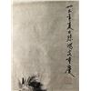 Image 6 : Chinese scroll painting