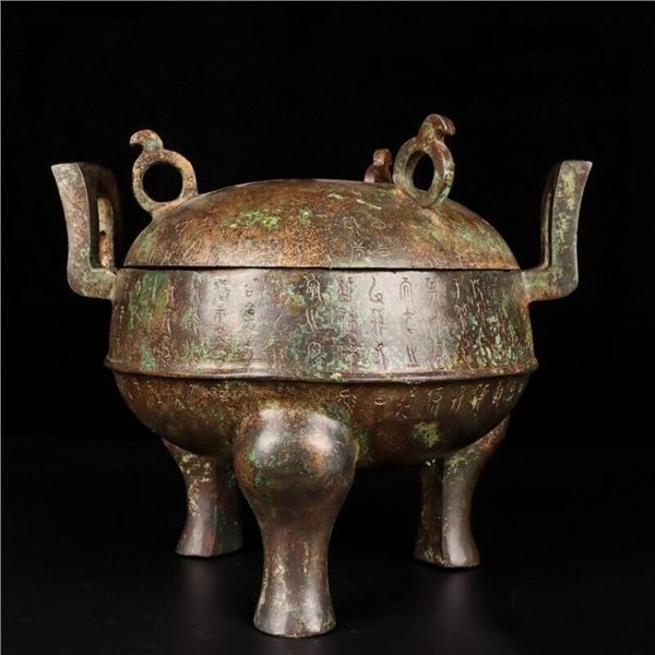 Chinese bronze ware tripod censer