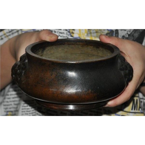 Chinese bronze ware incense burner