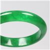 Image 12 : Chinese natural red jade bangle