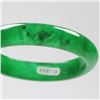 Image 7 : Chinese natural red jade bangle