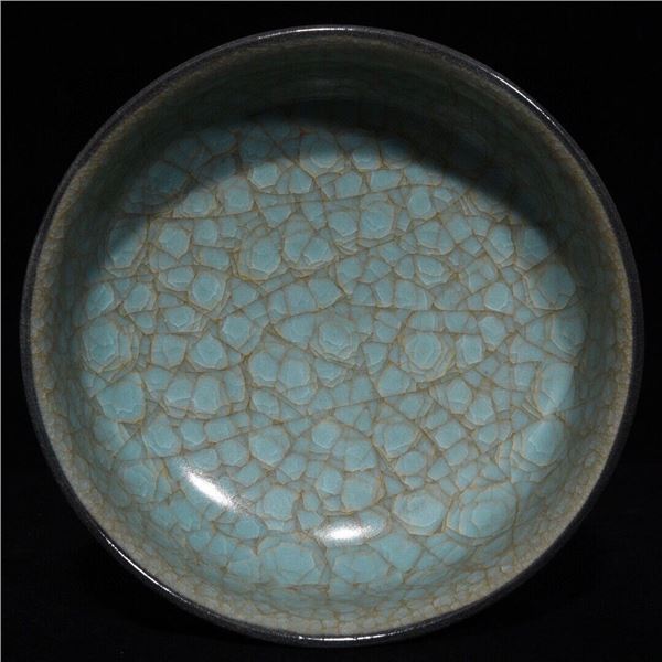 Chinese guan kiln porcelain washer