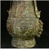 Image 6 : Chinese bronze ware wine pot