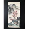 Image 3 : Chinese scroll painting