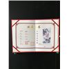 Image 7 : Chinese scroll painting