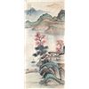 Image 1 : Chinese scroll painting