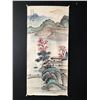 Image 2 : Chinese scroll painting