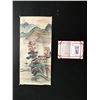 Image 3 : Chinese scroll painting
