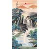 Image 1 : Chinese scroll painting