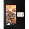 Image 2 : Chinese scroll painting