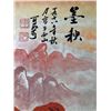 Image 7 : Chinese scroll painting