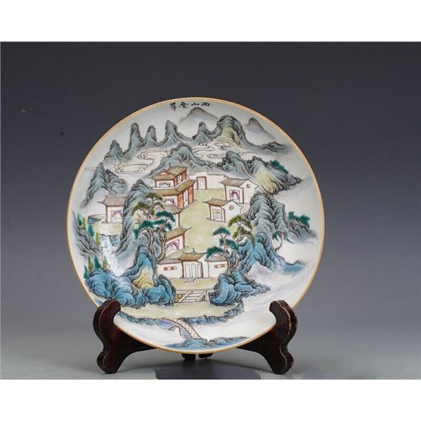Chinese famille rose porcelain plate