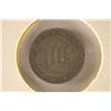 Image 2 : 1853 US SILVER 3 CENT COIN