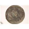 Image 1 : ROMAN ANCIENT COIN