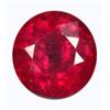 Image 1 : 1.05ct Elegant Round Cut Blood Red Natural Ruby VS/SI (GEM-11010A)
