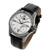 Image 1 : New Rousseau Mens Stainless Power Reserve Sport Watch Ret $2095 (WAT-109)