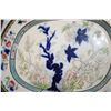 Image 2 : Huge flow blue heated antique warmer plate