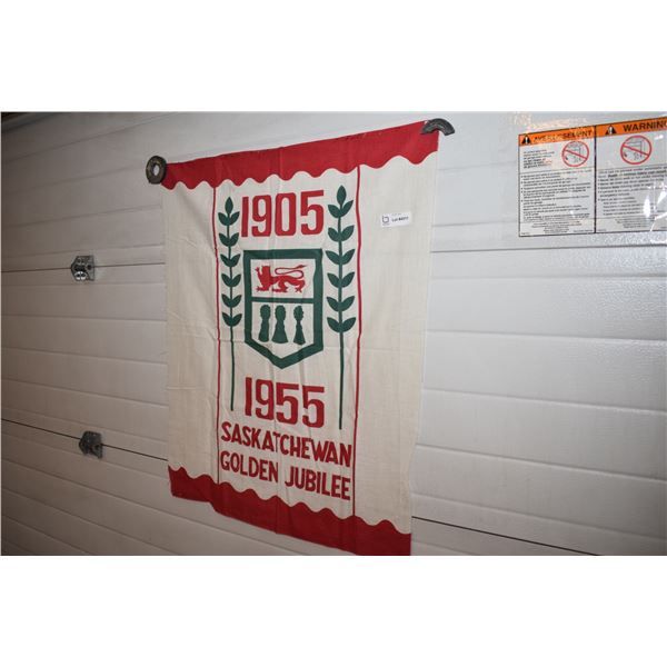 1955 Saskatchewan Cloth banner