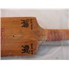 Image 3 : Vintage wooden cricket bat