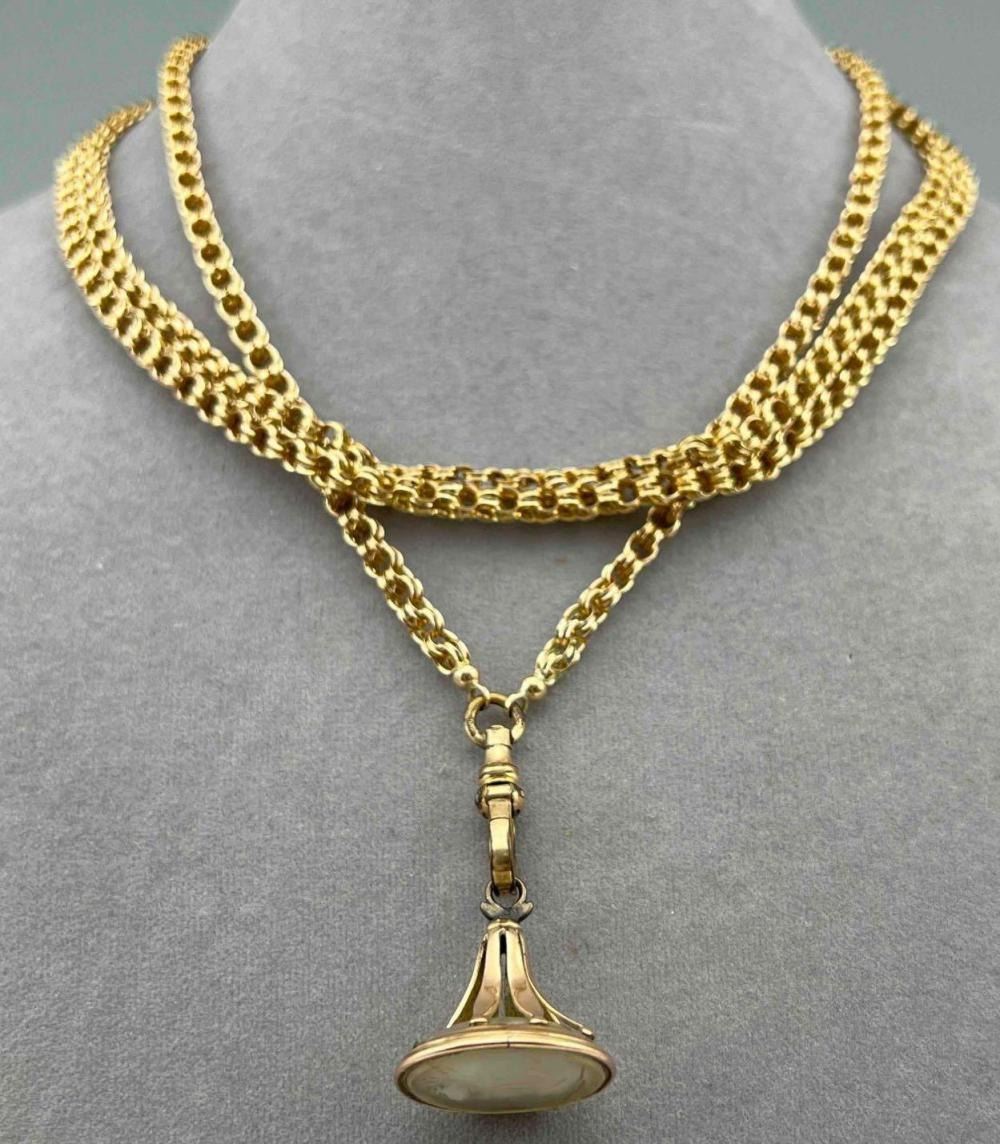 Antique 10K Letter Seal On 12K Chain