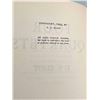 Image 8 : 3 TS Eliot Books