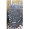 Roll of page wire 26T (unknown length)