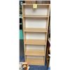 Image 1 : Two Book Shelves 67" Tall x 24" Wide x 13" Deep