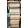 Image 2 : Two Book Shelves 67" Tall x 24" Wide x 13" Deep