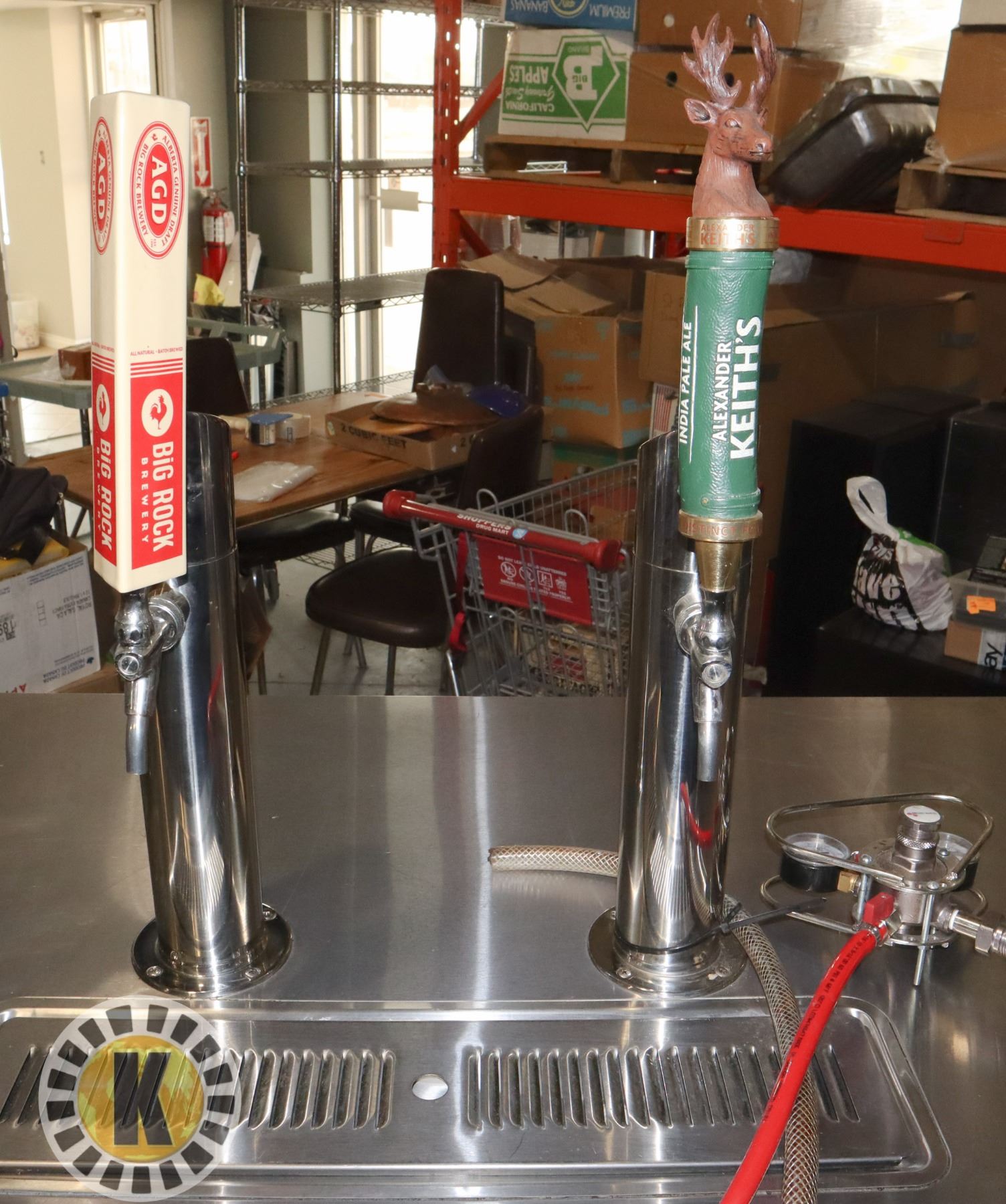 SEIZED ASSET TRUE MODEL TDD3 KEGERATOR BEER